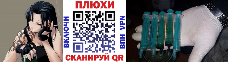ГАШИШ VHQ  дарнет шоп  Рассказово 