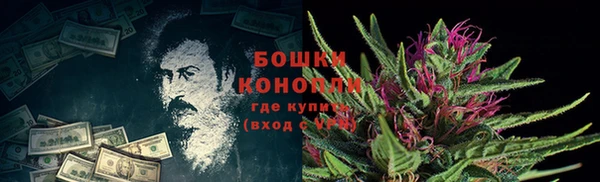 наркотики Абинск