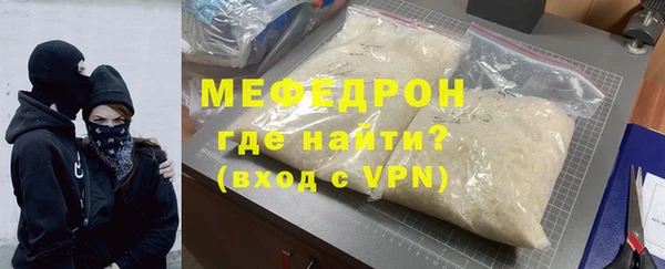 ГАЛЛЮЦИНОГЕННЫЕ ГРИБЫ Павлово