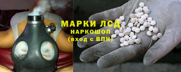 spice Абаза