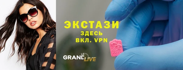 винт Очёр
