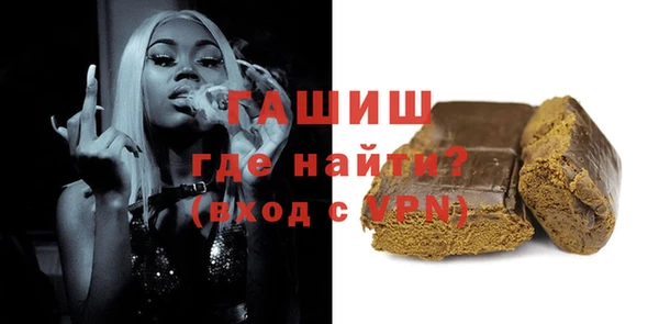 spice Абаза