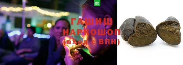 наркотики Абинск