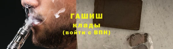 наркотики Абинск