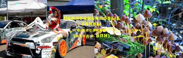 кокаин VHQ Абдулино