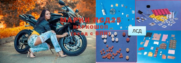 кокаин VHQ Абдулино