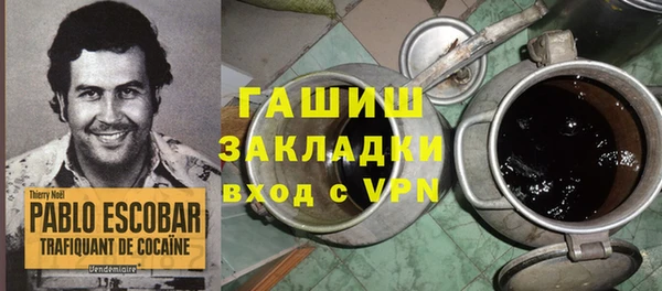 spice Абаза