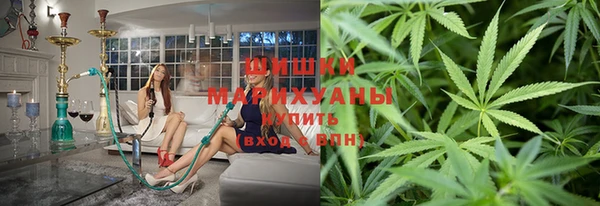кокаин VHQ Абдулино