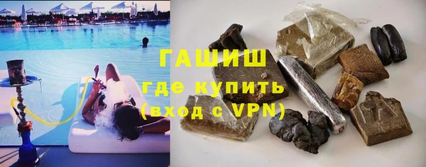 spice Абаза