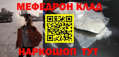 mdpv Славгород