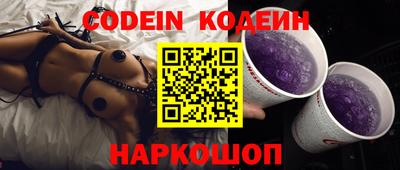 mdpv Славгород