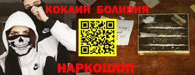 гидра Кудрово