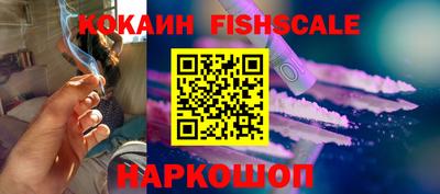 mdpv Славгород
