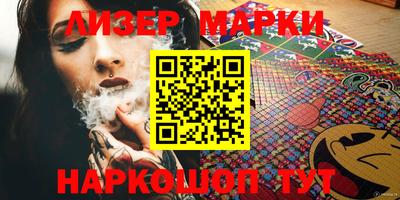 mdpv Славгород