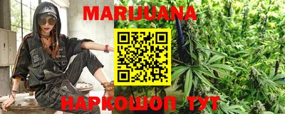 мдма Сланцы