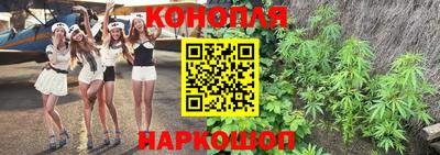 мдма Сланцы