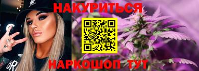 мдма Сланцы