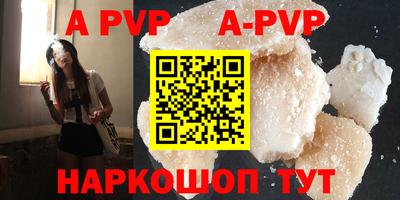 mdpv Славгород