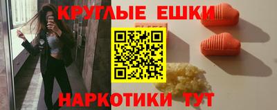 mdpv Славгород