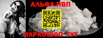 mdpv Славгород