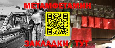 mdpv Славгород