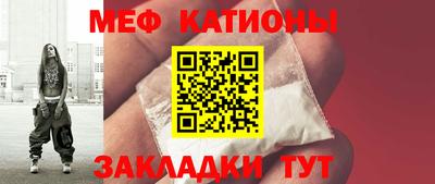 mdpv Славгород