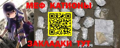 mdpv Славгород