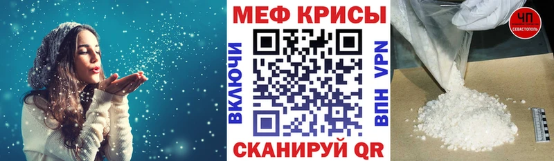 купить закладку Рассказово МЯУ-МЯУ VHQ