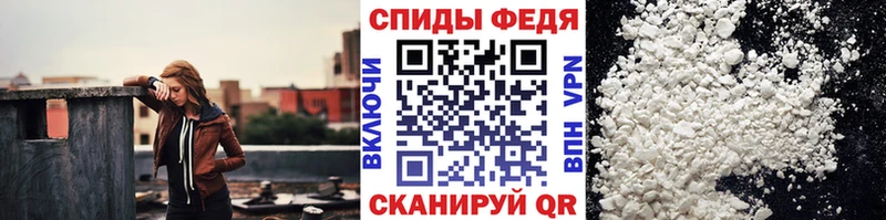 Метамфетамин Methamphetamine Рассказово
